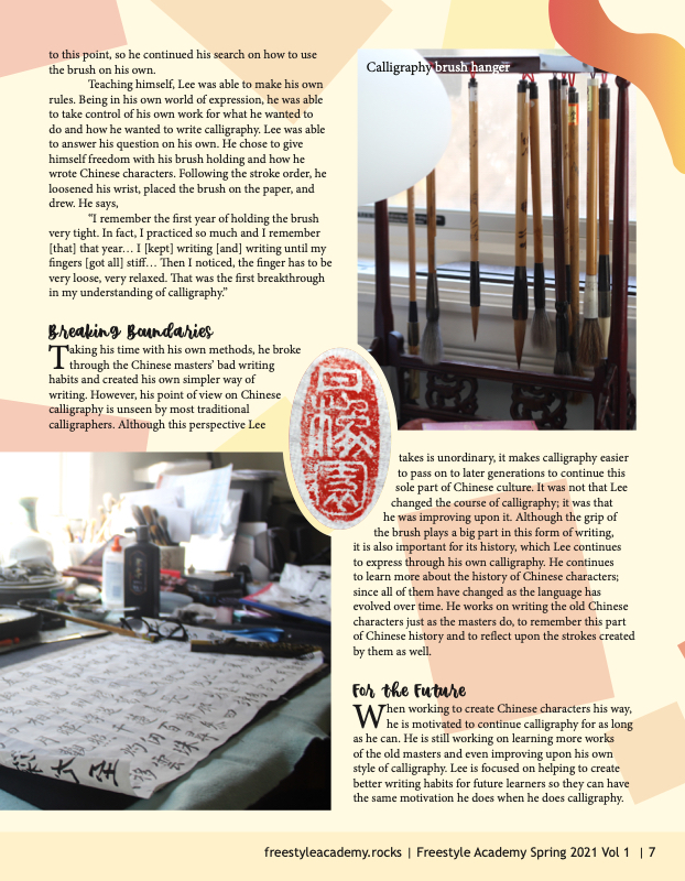 2021 Documentary Magazine Vol 1